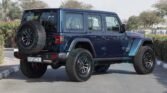 Jeep Wrangler Unlimited Rubicon Xtreme 2025 Page 6