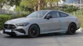 Mercedes Benz CLE 200 AMG Coupe 2025 Alpine Grey Brown Page 1