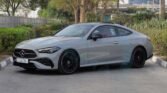 Mercedes Benz CLE 200 AMG Coupe 2025 Alpine Grey Page 1