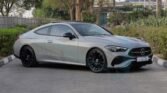 Mercedes Benz CLE 200 AMG Coupe 2025 Alpine Grey Page 3