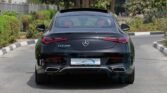 Mercedes Benz CLE 200 AMG Coupe 2025 Obsidian Black Red Page 5