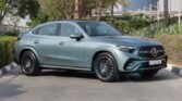 Mercedes Benz GLC 200 Coupe 2026 Verde Silver Brown Glossy Page 3