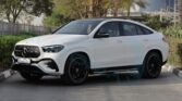 Mercedes Benz GLE 450 Coupe AMG 2025 Polar White Red Page 1