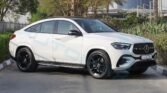 Mercedes Benz GLE 450 Coupe AMG 2025 Polar White Red Page 3