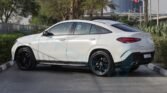 Mercedes Benz GLE 450 Coupe AMG 2025 Polar White Red Page 4
