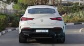 Mercedes Benz GLE 450 Coupe AMG 2025 Polar White Red Page 5