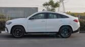 Mercedes Benz GLE 450 Coupe AMG 2025 Polar White Red Page 89