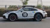Porsche 911 Dakar 2023 Page 72