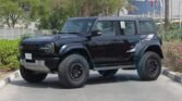 Ford Bronco Raptor 2025 Shadow Black Page 1