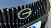 GAC GS3 Emzoom 2026 Moon Grey Page 49