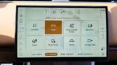 Land Rover Range Rover Autobiography L 2025 Varesine Blue Page 25