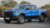 Ram 1500 RHO 2025 Hydro Blue Page 1