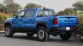 Ram 1500 RHO 2025 Hydro Blue Page 4