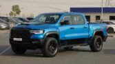 Ram 1500 RHO 2025 Hydro Blue Tire Carrier No Beadlock Page 1