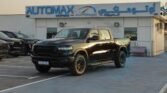 Ram 1500 Rebel GT 2025 Diamond Black Bedliner Air Suspension Page 1