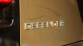 2025 Land Rover Defender 110 X Dynamic SE P400e Plug in Hybrid Gondowana Stone Green Page61