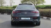 Mercedes Benz CLE 200 AMG Coupe EQ Boost 2026 Graphite Grey Red Page 5