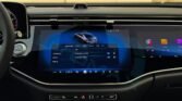 Mercedes Benz E 200 AMG EQ Boost 2026 Polar White Beige Page 17