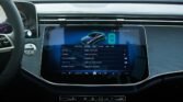 Mercedes Benz E 200 Avantgarde EQ Boost 2025 Page 23