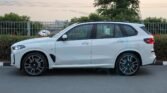 BMW X5 xDrive 40i M 2025 Alpine White Page 85