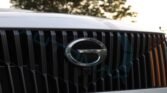 GAC GS3 Emzoom R 2026 Ivory White Page 76