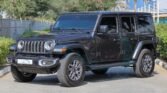 Jeep Wrangler Unlimited Sahara 2025 Granite Crystal Page 2