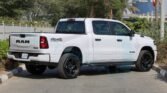 Ram 1500 Tradesman 2025 Bright White Page 7