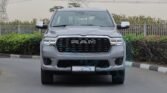 Ram 1500 Tungsten 2026 Billet Silver Page 2