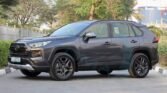 Toyota RAV4 Adventure 2025 Grey Page 2