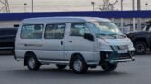CMC D260 Window Van 2025 Silver Page 4