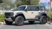 Ford Bronco Raptor 2025 Sand Blast 1340Km Page 2