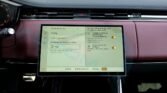 Land Rover Range Rover Sport P360 Dynamic SE 2025 Varesine Blue Page 24