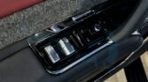 Land Rover Range Rover Sport P360 Dynamic SE 2025 Varesine Blue Page 69