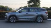 Skoda Kodiaq Sportline 2026 Graphite Grey Page 79