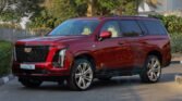 Cadillac Escalade 600 Sport Platinum 2025 Radiant Red Whiser Beige R24 Page 2