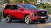Cadillac Escalade 600 Sport Platinum 2025 Radiant Red Whiser Beige R24 Page 4