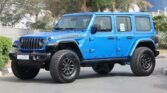 Jeep Wrangler Unlimited Rubicon Xtreme 2026 Hydro Blue Page 2