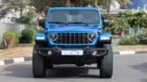 Jeep Wrangler Unlimited Rubicon Xtreme 2026 Hydro Blue Page 3