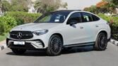 Mercedes Benz GLC 200 Coupe AMG 2026 Alpine Grey Red Wood Page 2