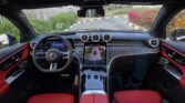 Mercedes Benz GLC 200 Coupe AMG 2026 Obsidian Black Red Piano Page 9