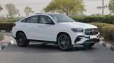 Mercedes Benz GLE 450 Coupe AMG 2026 Polar White Beige Night Package Page 3