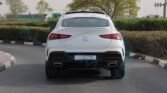 Mercedes Benz GLE 450 Coupe AMG 2026 Polar White Beige Night Package Page 5