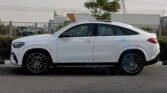 Mercedes Benz GLE 450 Coupe AMG 2026 Polar White Beige Night Package Page 76